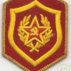 USSR Honor guard of the ground forces Officers patch