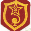USSR Military Medical Service patch img53464