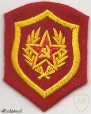 USSR Honor guard of the ground forces sergeant and soldiers patch img53471