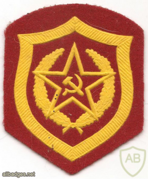 USSR Motorized Rifle Troops patch img53472