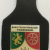 Germany - State Police - Thüringen - Riot Squad