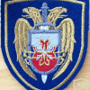 Russia - FSO - Presidential Regiment