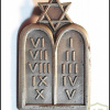 Chaplain Corps - Jewish Faith