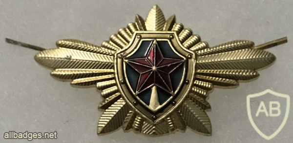 Russia - FSO - Cap Badge (Small) img53532