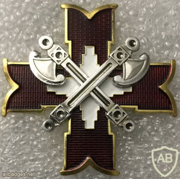 Russia - FSO - Presidential Regiment Badge img53551