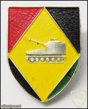632nd Artillery Divisional - Flame Formation img53672