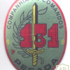 PORTUGAL Army - 131 Commando Company, Commando Battalion 12, Commando Regiment pocket badge img53712