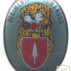 PORTUGAL Army - Headquarters Company, Commando Battalion 12, Commando Regiment pocket badge