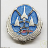 Maintenance Squadron - Palmachim img53757