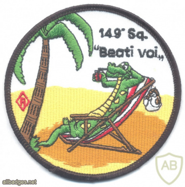 ITALY Air Force 149 Helicopter Squadron, 82nd Combat Search and Rescue Center sleeve patch, 1990s img53766