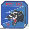 ITALY Air Force 155 Fighter-Bomber Squadron sleeve patch