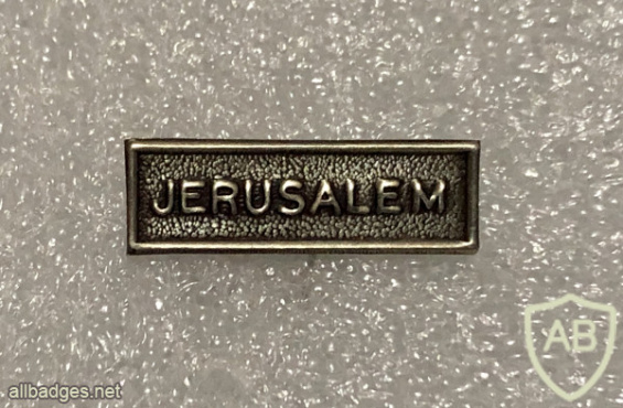 Jerusalem img53861
