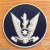חיל האוויר כחול כהה PVC img53924