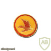 The Phoenix Squadron ( Arava Guard Squadron ) - 144th Squadron img53995