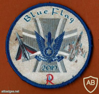BLUE FLAG- 2019 - הפאץ' הגרמני img54029