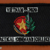המכללה  הטקטית  לפיקוד  וויטנאם 2020