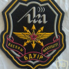 Belorussian State university of informatics and radio-electronics, military department patch img54160