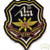 Belorussian State university of informatics and radio-electronics, military department patch