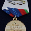 Belorussian State university of informatics and radio-electronics, military department 50 years medal img54171