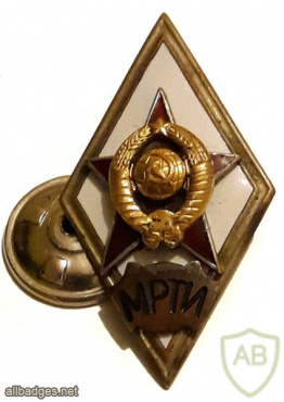 Minsk Radio technical institute, military department alumni badge img54172