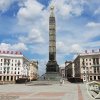 Minsk hero-city img54206