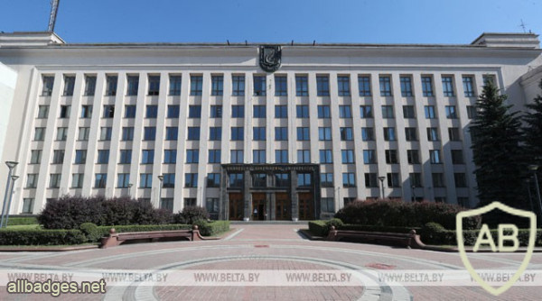 Belorussian State University, sport medal img54242