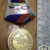 Belorussian State university, military department 85 years medal img54238