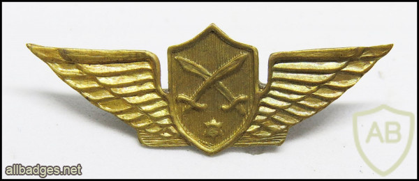 Sword Battalion- 299 - Golden img54586