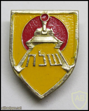46th Shelah battalion- 401st Brigade img54605