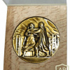 Памятная настольная медаль 40 лет со дня освобождения Беларуси от немецко-фашистских захватчиков img54648