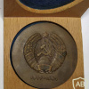 Памятная настольная медаль в честь 50-летия БССР и коммунистической партии Беларуси, 1969г img54638
