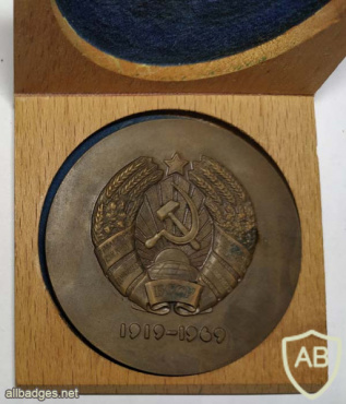 Памятная настольная медаль в честь 50-летия БССР и коммунистической партии Беларуси, 1969г img54638
