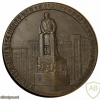 Памятная настольная медаль в честь 50-летия БССР и коммунистической партии Беларуси, 1969г