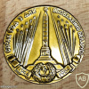 Памятная настольная медаль 40 лет со дня освобождения Беларуси от немецко-фашистских захватчиков img54647