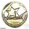 Брестская Крепость-герой - одна из набора настольных памятных медалей БССР