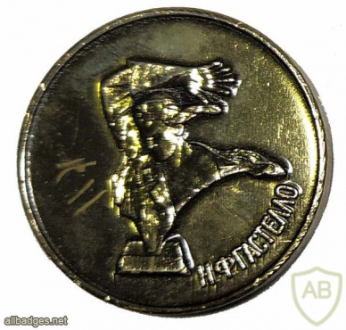 Гастелло - одна из набора настольных памятных медалей БССР img54672