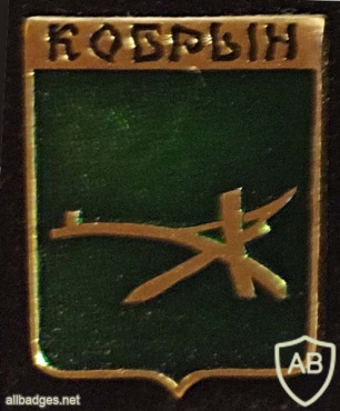 Kobryn coat of arms img54804