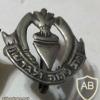 13th Gideon Battalion