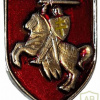 The Pahonia  -  official emblem of Republic of Belarus from 1991 to 1995