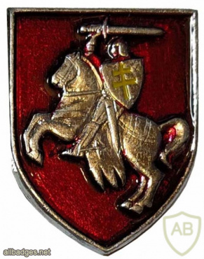 The Pahonia  -  official emblem of Republic of Belarus from 1991 to 1995 img54869