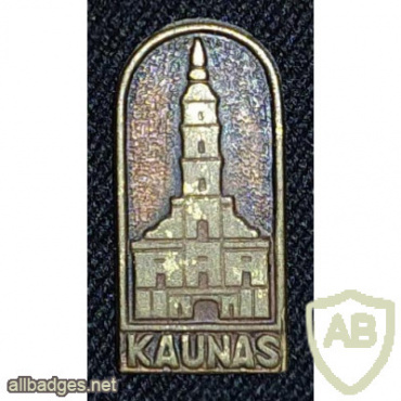 Kaunas, city hall img54990