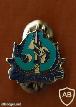 50 years to israeli navy img55103