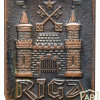 Riga img55075