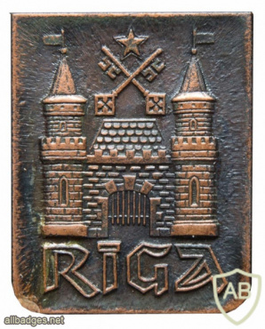 Riga img55075