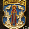 Minsk coat of arms