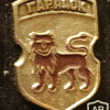 Haradok (Gorodok) coat of arms img55092