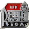 Riga img55072
