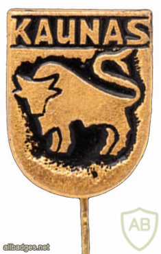 Kaunas, coat of arms img55052
