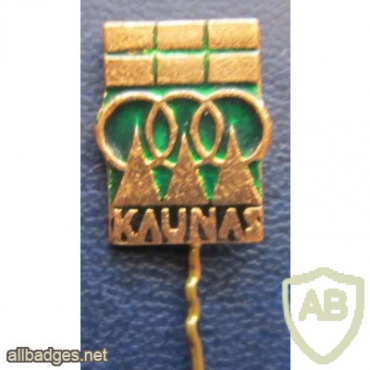 Kaunas img55053