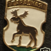 Haradnaja coat of arms img55131